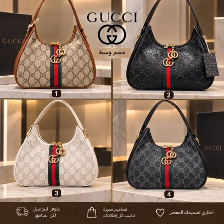 جوتشي حجم وسط قماش